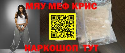 PSILOCYBIN Будённовск