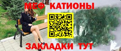 гидра Бузулук