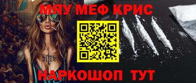 твердый Бугуруслан