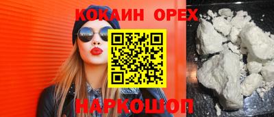 твердый Бугуруслан