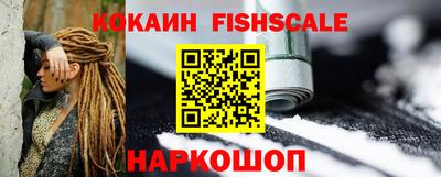 гидра Бузулук