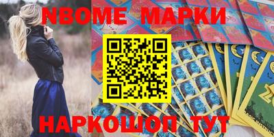 PSILOCYBIN Будённовск