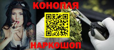 кокс Волжский