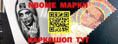 гидра Бузулук