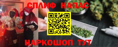 PSILOCYBIN Будённовск