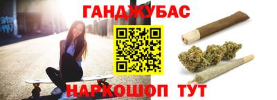 PSILOCYBIN Будённовск