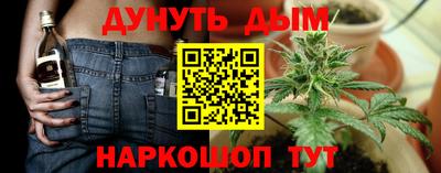 твердый Бугуруслан