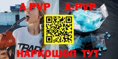 PSILOCYBIN Будённовск