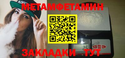 твердый Бугуруслан