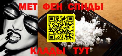 твердый Бугуруслан