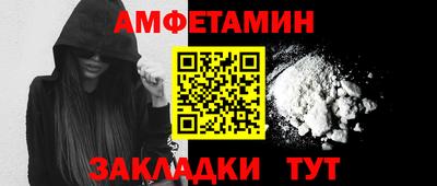 PSILOCYBIN Будённовск