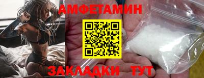 твердый Бугуруслан