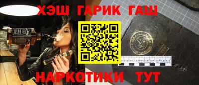 твердый Бугуруслан