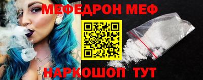 твердый Бугуруслан