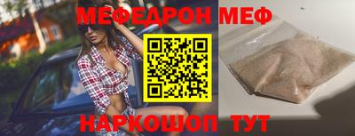 PSILOCYBIN Будённовск