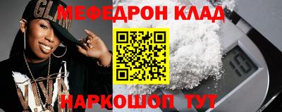гидра Бузулук