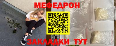 твердый Бугуруслан